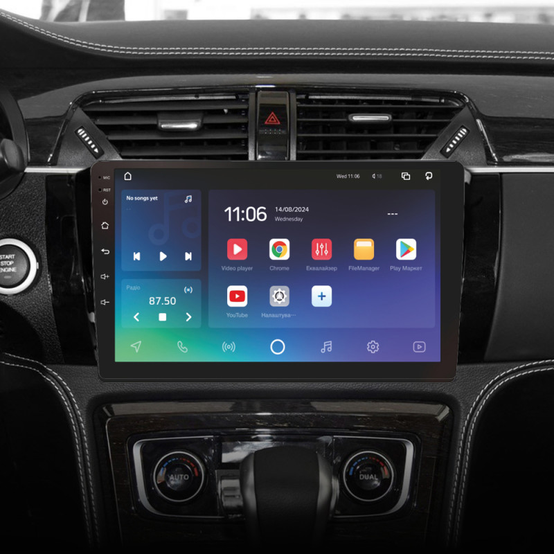 Android head unit SIGMA X10432 ANDROID 10 4+32 Gb 4G DSP Zotye T600 2014-2019 10"