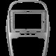 Adapter frame (for car) Chery Tiggo 3 2014-2015 10"