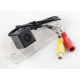 Rearview camera iDial CCD-145 Hyundai Elantra 3d, Accent NEW