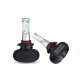 LED-bulbs FORS.auto S1 CSP 25W-H1