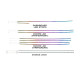 Ambient interior lighting FORS.auto for Audi A8 2018-2021 (Rainbow Kit)-25 LEDs