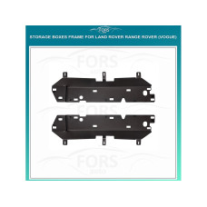 Ambient lighting FORS.auto for Land Rover/Range Rover Vogue (Storage Boxes Frame)