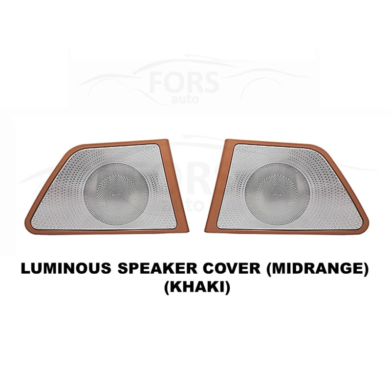 Ambient lighting FORS.auto for Lexus ES 2018-2022 (Luminous Speaker Cover-Midrange, Khaki)