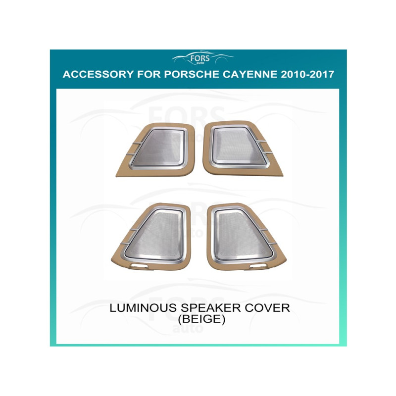 Ambient interior lighting FORS.auto for Porsche Cayenne 2018-2022 ((Luminous Speaker Cover-Beige))