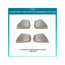 Ambient interior lighting FORS.auto for Porsche Panamera 2017-2021 (Luminous Speaker Cover-Beige)