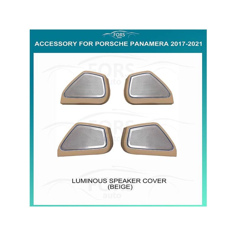 Ambient interior lighting FORS.auto for Porsche Panamera 2017-2021 (Luminous Speaker Cover-Beige)
