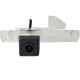 Built-in rearview camera FORS.auto FS-8021 (1080P-4PIN) for Chevrolet Aveo 2003-2012/Lacetti 2000-2012/Captiva 2006+/Epica 2006-2012/Cruze 4D 2009+/Tacuma 2004-2007/Orlando 2011+/Daewoo Lanos 2000-2003/Nubira 1999+/Vida 2012+