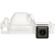 Built-in rearview camera FORS.auto FS-8087 (N545-AHD-4PIN) for Hyundai IX35 2010-2015