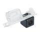 Built-in rearview camera FORS.auto FS-8099 (170-CVBS-RCA) for Volkswagen Golf VI/Scirocco 2008+/Audi R8 2007+/Porsche Cayenne II/911 2010+