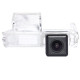 Built-in rearview camera FORS.auto FS-8099 (170-AHD-4PIN) for Volkswagen Golf VI/Scirocco 2008+/Audi R8 2007+/Porsche Cayenne II/911 2010+