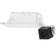 Built-in rearview camera FORS.auto FS-8123 (170-AHD-4PIN) for Hyundai i40 2011+/Sonata NF 2005-2008/Sonata 2005+/Kia Sportage 2016+/Magentis 2008-2010/Optima 2010-2015