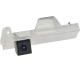 Built-in rearview camera FORS.auto FS-9012 (170-AHD-4PIN) for Toyota RAV4 III 2010-2012/Auris II 2013+/Chery Tiggo 2005+