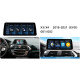 Android head unit FORS.auto for BMW X3/X4 G01/G02 EVO (8+64Gb, 10.25") 2018-2021