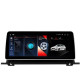Android head unit FORS.auto for BMW 5 Series (GT) F07 NBT (4+32Gb, 12.3") 2013-2016