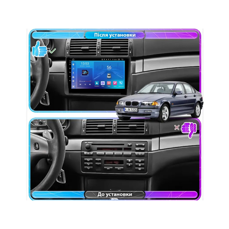 Android head unit FORS.auto FS 1 LITE for BMW 3 Series E46 (1+32Gb, 9") 1998-2005