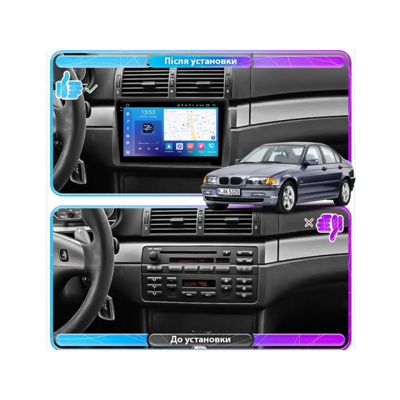 Android head unit FORS.auto FS 4 MAX Qled for BMW 3 Series E46 (4+32Gb, 9") 1998-2005