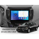 Android head unit FORS.auto FS 4 MAX Qled for Chevrolet Cruze (4+32Gb, 9") 2015-2020