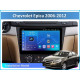Android head unit FORS.auto FS 1 LITE for Chevrolet Epica (1+32Gb, 9") 2006-2012