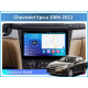 Android head unit FORS.auto FS 4 PRO for Chevrolet Epica (4+64Gb, 9") 2006-2012