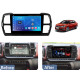Android head unit FORS.auto FS 2 ULTRA for Citroen C5 Aircross (2+32Gb, 9") 2017-2021