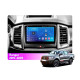 Android head unit FORS.auto FS 1 LITE for Ford Ranger (1+32Gb, 9", Silver) 2015-2020