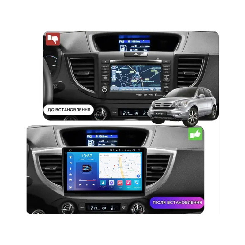 Android head unit FORS.auto FS 2 PRO for Honda CRV (2+32Gb, 10") 2012-2018
