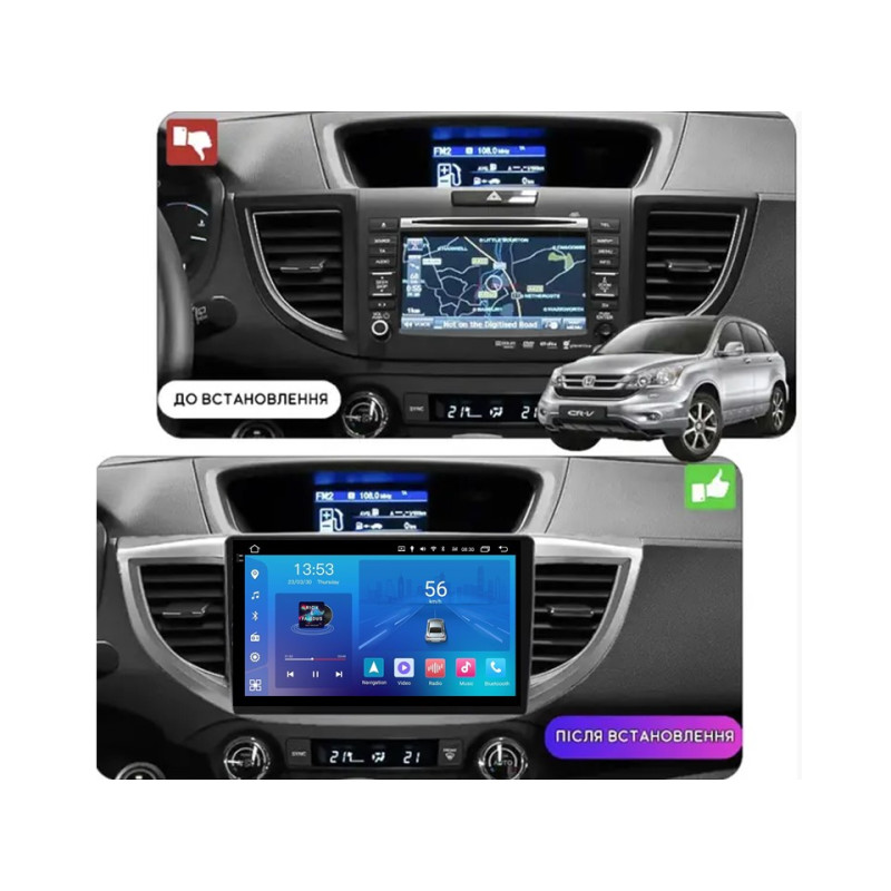 Android head unit FORS.auto FS 2 ULTRA for Honda CRV (2+32Gb, 10") 2012-2018