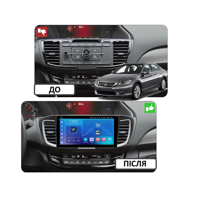 Android head unit FORS.auto FS 2 ULTRA for Honda Accord 9 (2.0L Engine, 2+32Gb, 10") 2013-2018