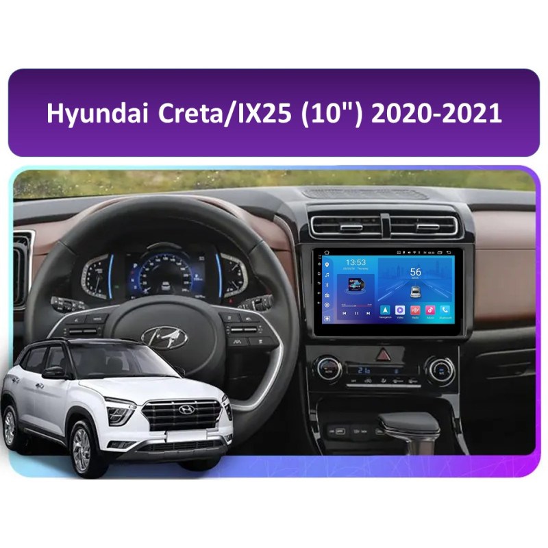 Android head unit FORS.auto FS 1 LITE for Hyundai Creta/IX25 (1+32Gb, 10") 2020-2021