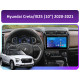Android head unit FORS.auto FS 1 LITE for Hyundai Creta/IX25 (1+32Gb, 10") 2020-2021
