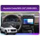 Android head unit FORS.auto FS 6 MAX for Hyundai Creta/IX25 (6+128Gb, 10") 2020-2021