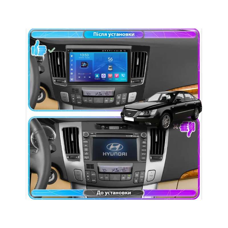 Android head unit FORS.auto FS 2 ULTRA for Hyundai Sonata/NF (2+32Gb, 9", Auto AC) 2008-2010