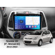 Android head unit FORS.auto FS 4 MAX for Hyundai I20 (4+32Gb, 9", Manual AC) 2012-2014
