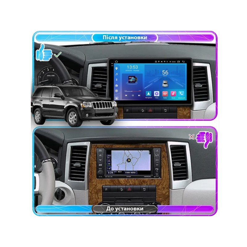 Android head unit FORS.auto FS 2 ULTRA for Jeep Grand Cherokee (2+32Gb, 10") 2005+