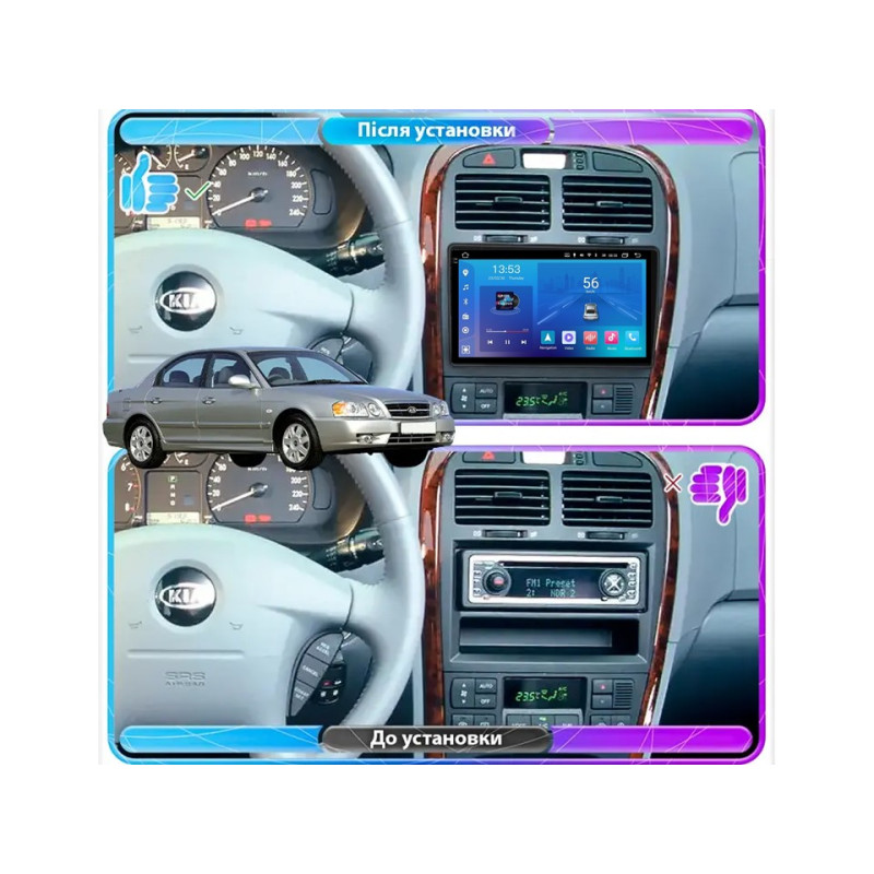 Android head unit FORS.auto FS 2 ULTRA for Kia Optima (2+32Gb, 9") 2002-2005