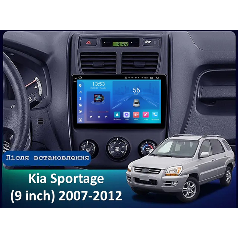Android head unit FORS.auto FS 2 ULTRA for Kia Sportage (2+32Gb, 9") 2007-2012