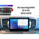 Android head unit FORS.auto FS 4 PRO for Kia Sportage/KX5 (4+64Gb, 9") 2016-2018