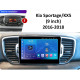Android head unit FORS.auto FS 2 ULTRA for Kia Sportage/KX5 (2+32Gb, 9") 2016-2018