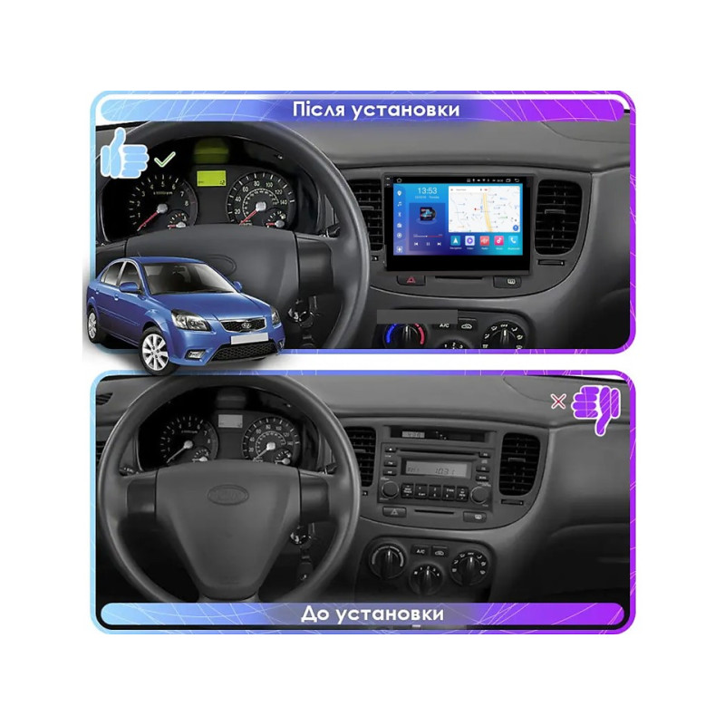 Android head unit FORS.auto FS 4 MAX for Kia Rio (4+32Gb, 9", black) 2005-2011
