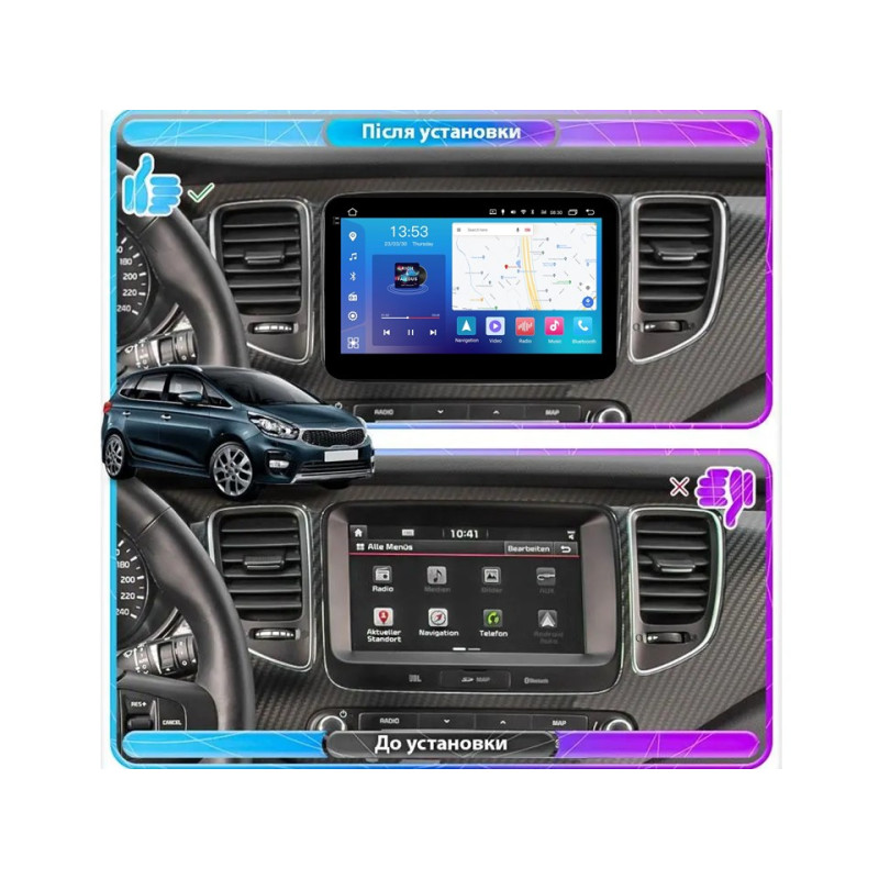 Android head unit FORS.auto FS 4 MAX Qled for Kia Carens (4+32Gb, 9") 2013-2018