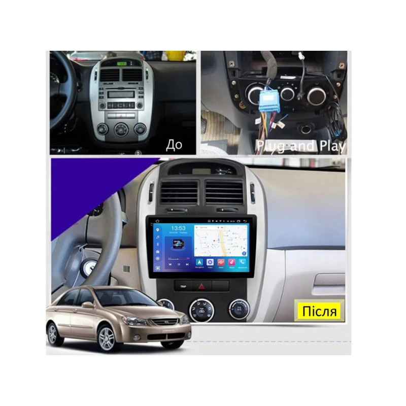 Android head unit FORS.auto FS 4 PRO for Kia Cerato (4+64Gb, 9", Manual AC) 2006-2012