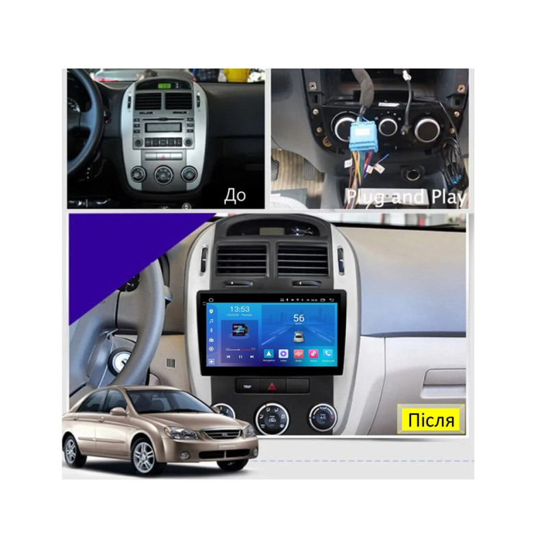 Android head unit FORS.auto FS 2 ULTRA for Kia Cerato (2+32Gb, 9", Manual AC) 2006-2012