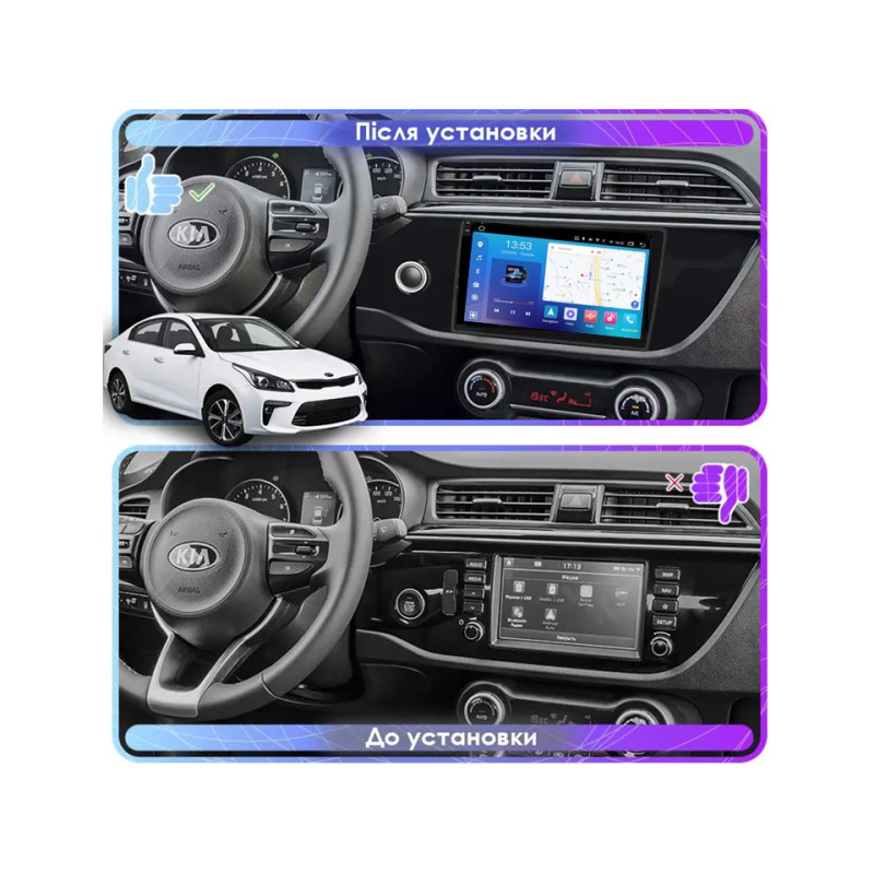 Android head unit FORS.auto FS 4 MAX Qled for Kia K2/Rio (4+32Gb, 10") 2017-2019