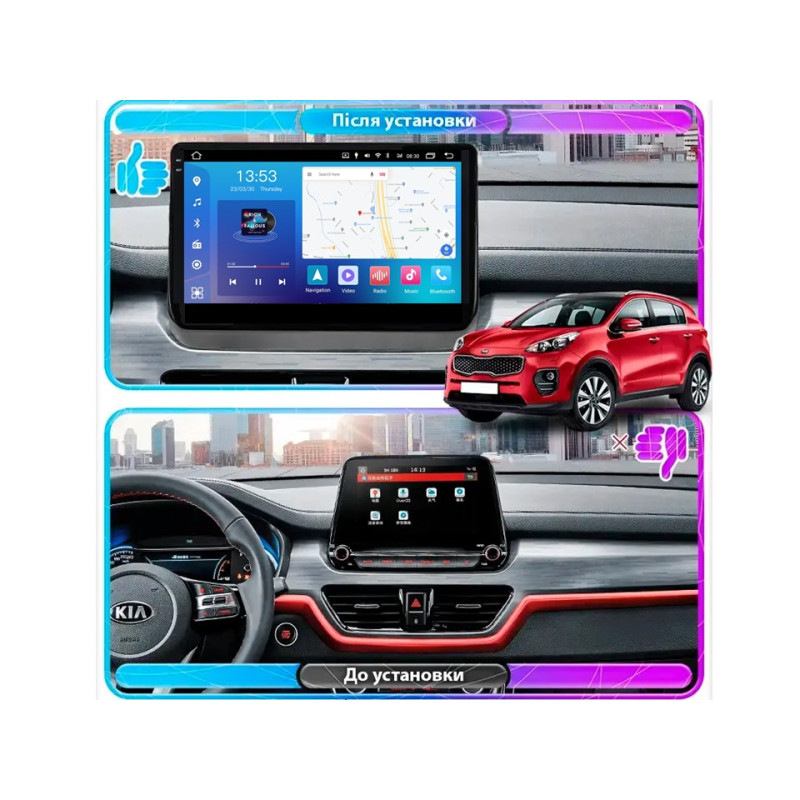 Android head unit FORS.auto FS 2 PRO for Kia Sportage (2+32Gb, 10") 2018-2021