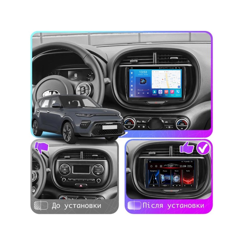 Android head unit FORS.auto FS 4 MAX Qled for Kia Soul (4+32Gb, 9") 2019-2022