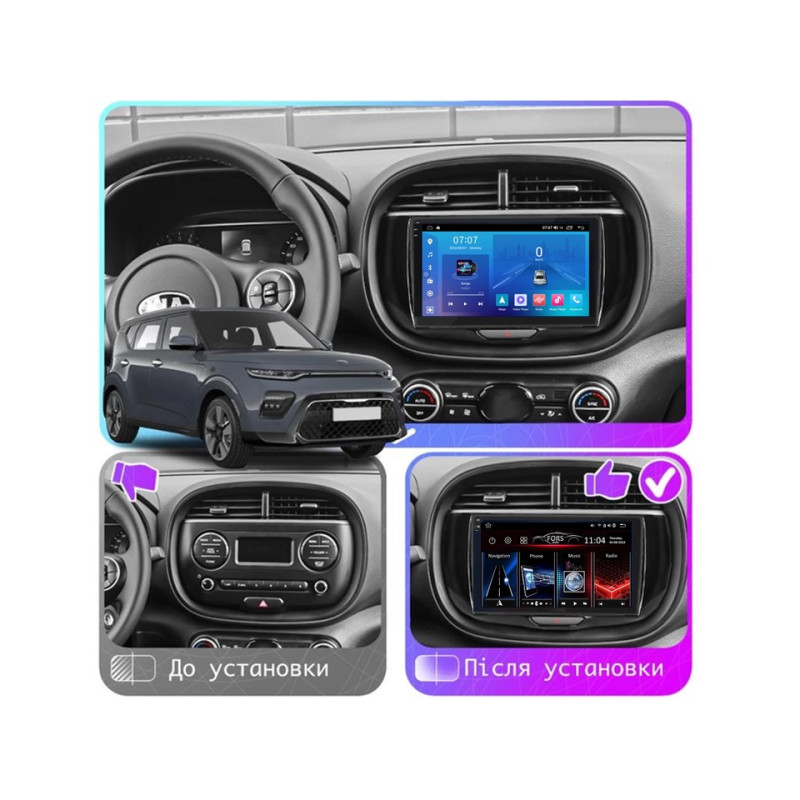 Android head unit FORS.auto FS 2 ULTRA for Kia Soul (2+32Gb, 9") 2019-2022