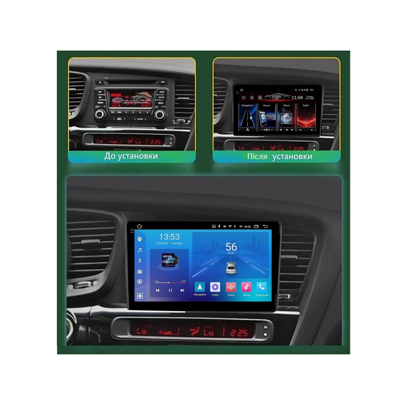 Android head unit FORS.auto FS 2 ULTRA for Kia K5 (2+32Gb, 9") 2010-2015