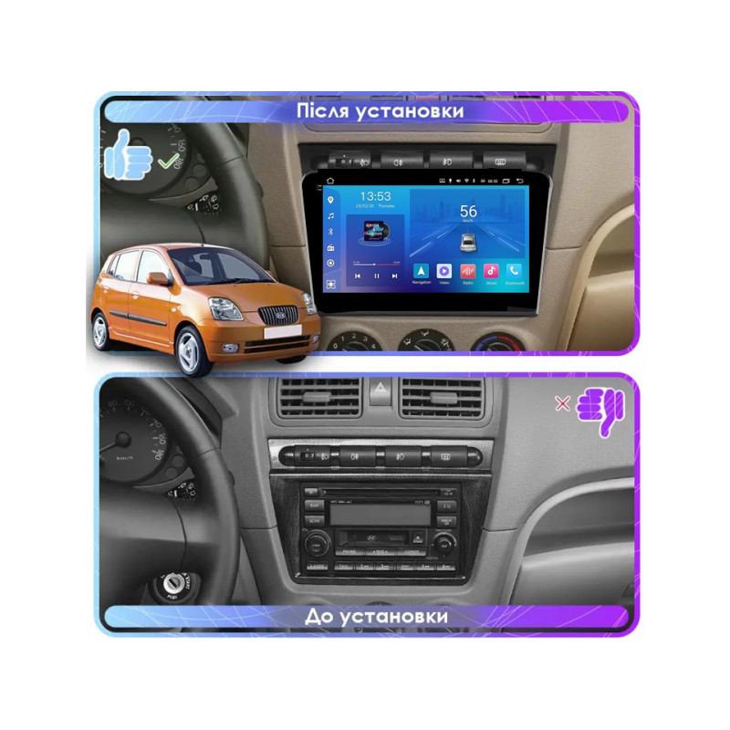 Android head unit FORS.auto FS 2 ULTRA for Kia Picanto (2+32Gb, 9") 2004-2007