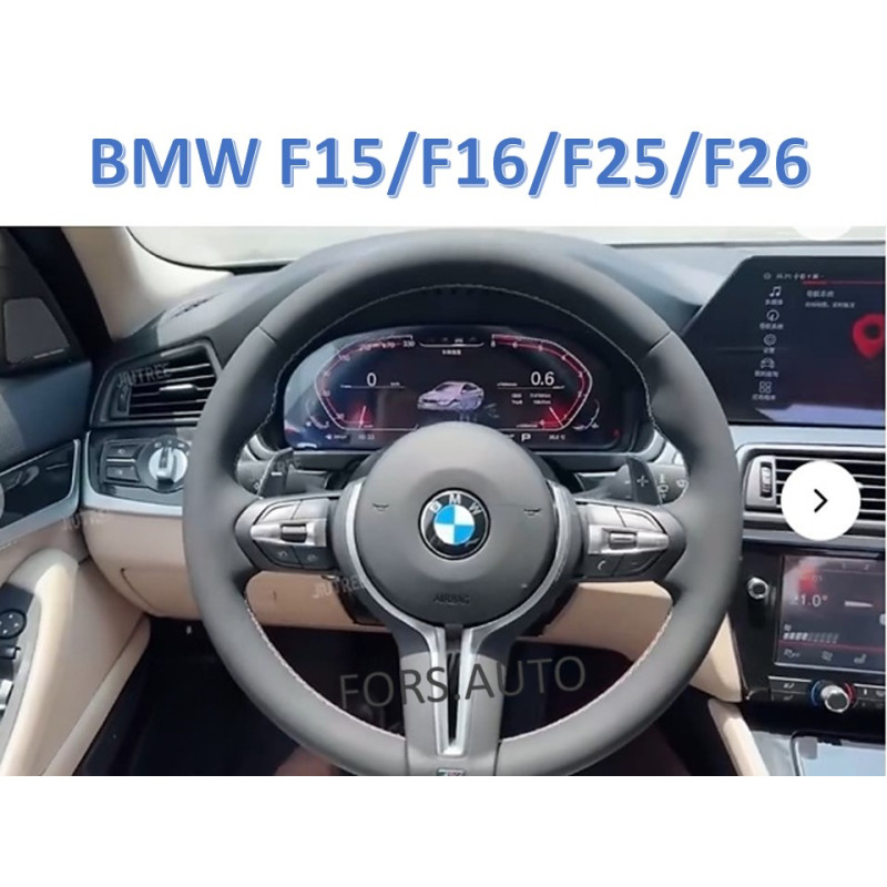 Dashboard FORS.auto for BMW F15/F16/F25/F26 2014-2017