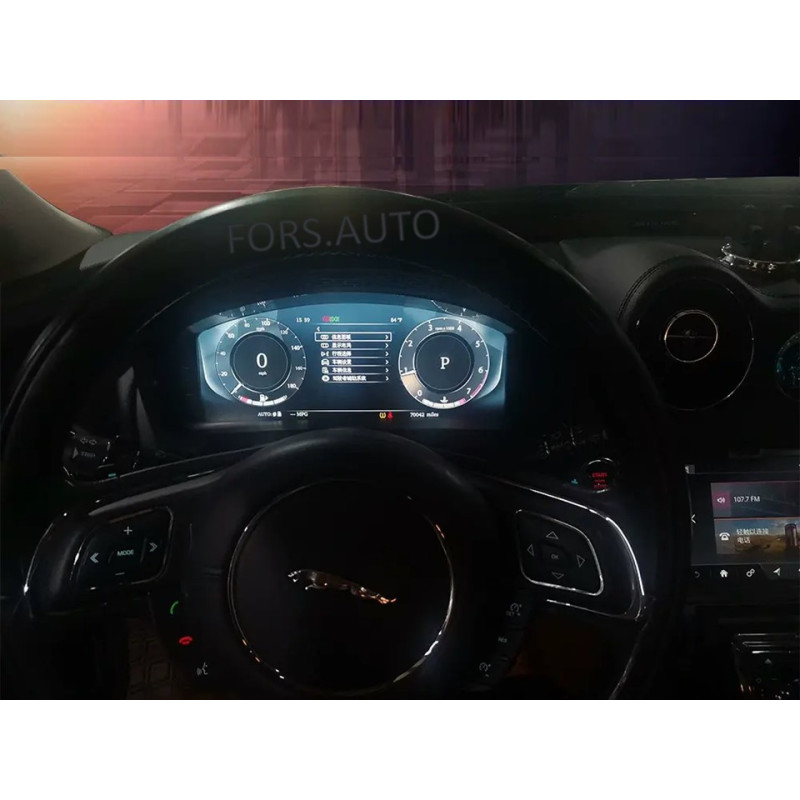 Dashboard FORS.auto for Jaguar XJL 2016-2019